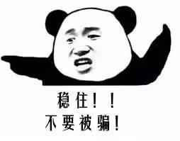 哪里可以打减肥针,在韩国怎么打减肥针