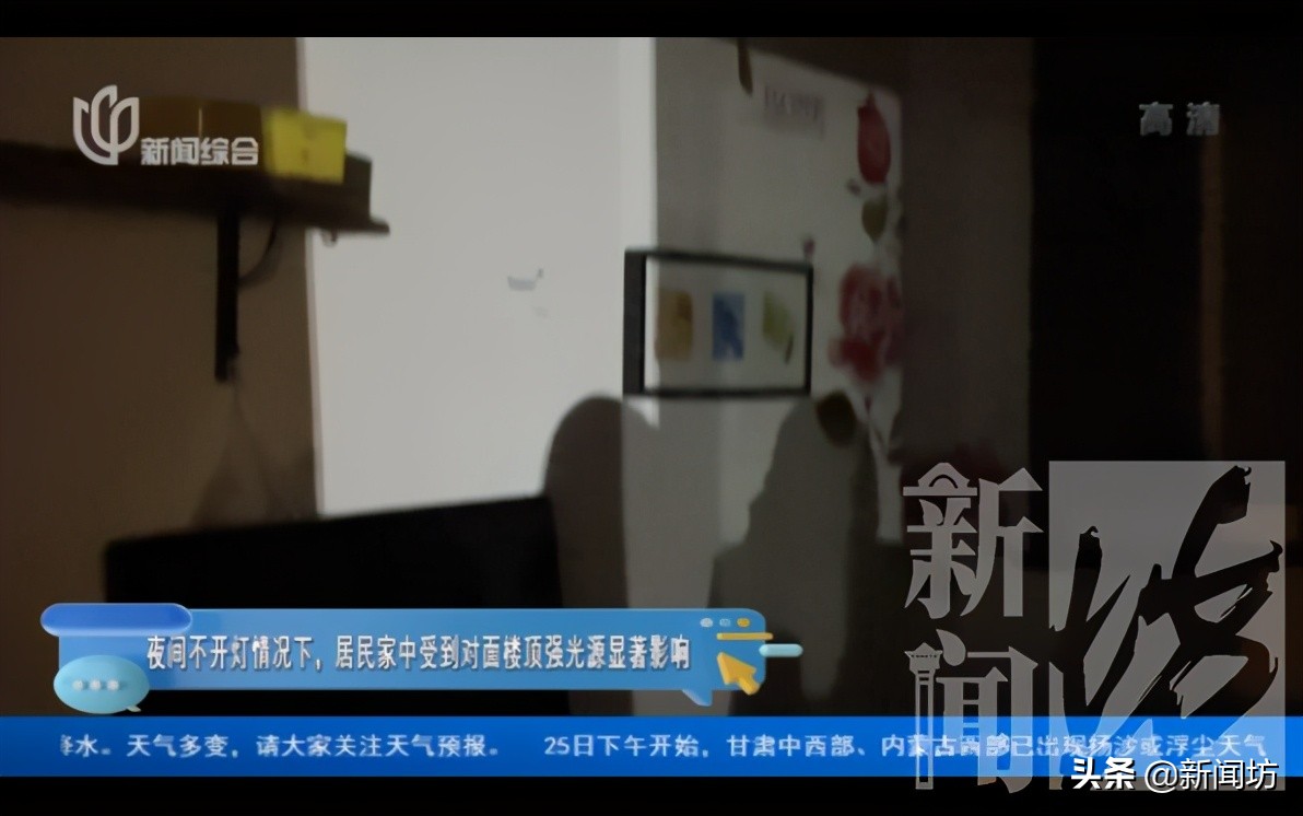 夜晚亮如白昼,夜晚亮如白昼是什么情况