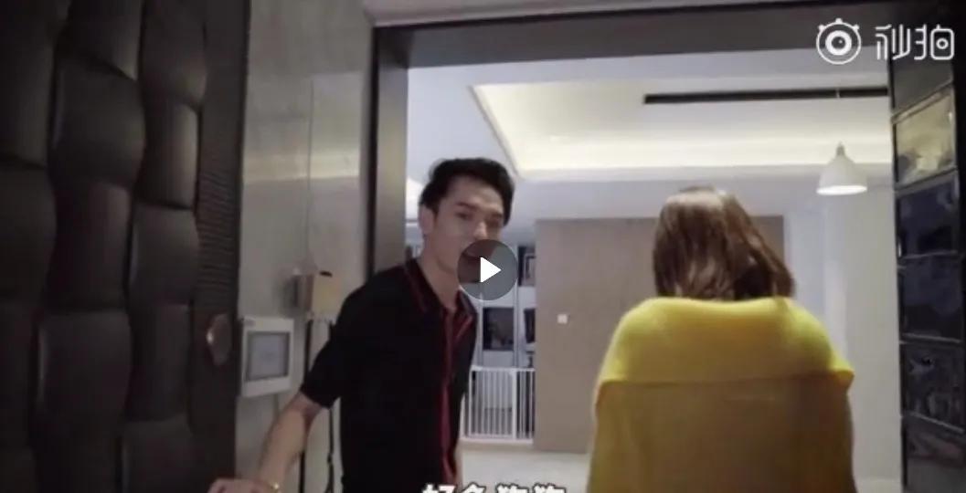 omg李佳琦原版素材,omg李佳琦香水