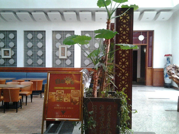 上海新国际博览中心延期,上海新国际博览中心在哪