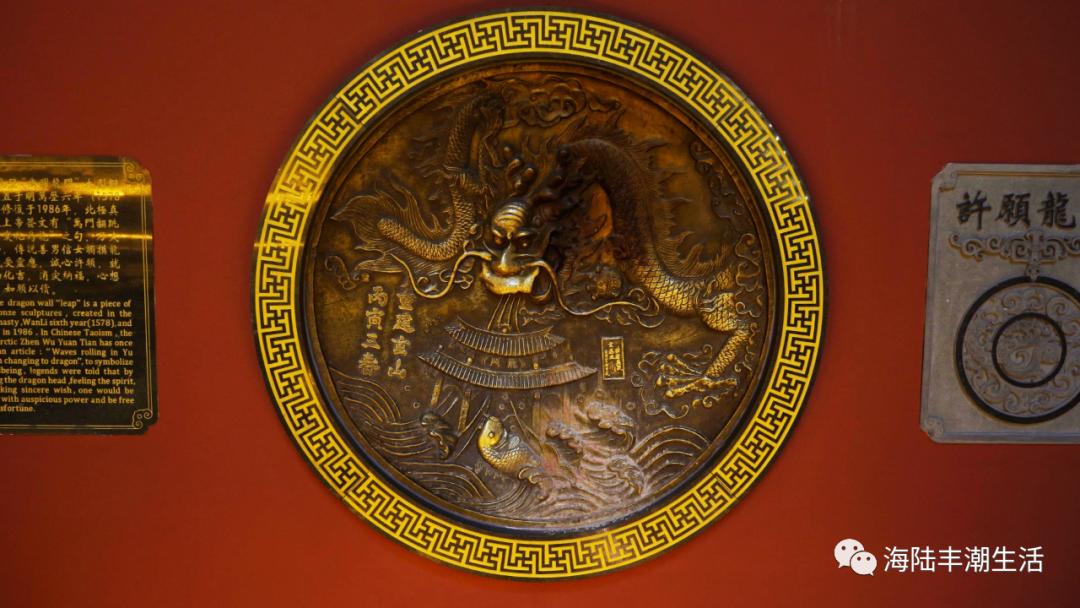 汕尾玄武山灵吗,汕尾玄武山景区