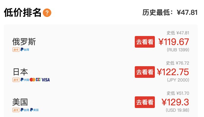 switch50款必买游戏排行榜,switch游戏grandguilds