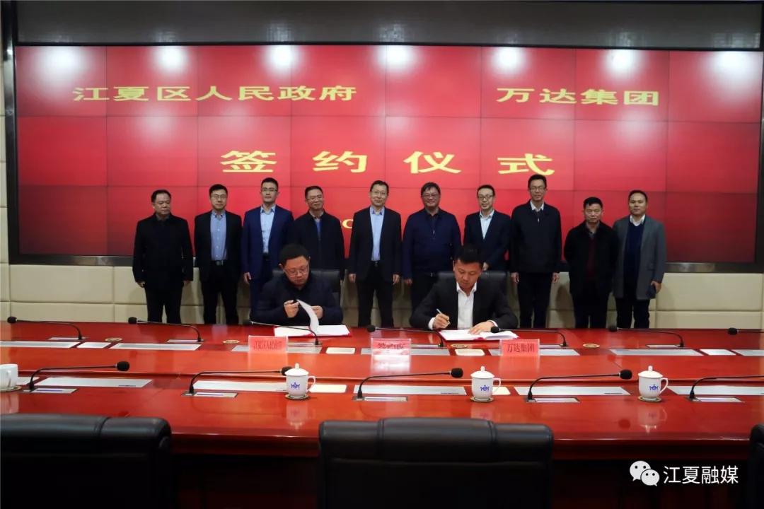 来了来了武汉,武汉万达文旅城施工进度