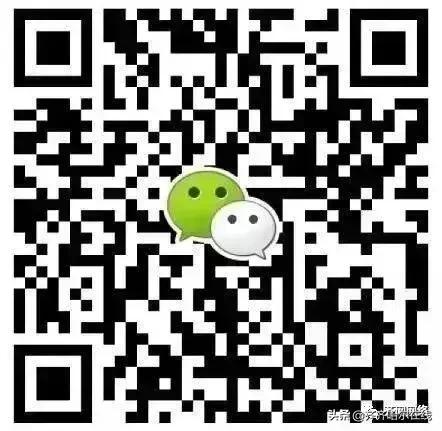 齐齐哈尔学区房最新划分,齐齐哈尔市北三区学校划分