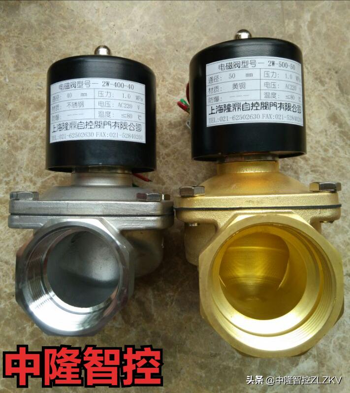 水用电磁阀控制器,净水机电磁阀功率一般多大