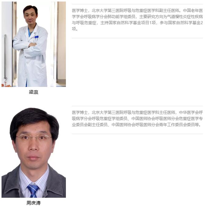 娴佹劅棰勯槻寰佹枃,娴佹劅棰勯槻鐨勫緛鏂囩