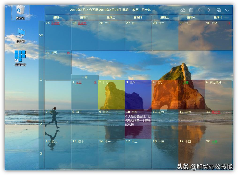 笔记本电脑里必备的宝藏软件,6款实用又强大的电脑宝藏软件