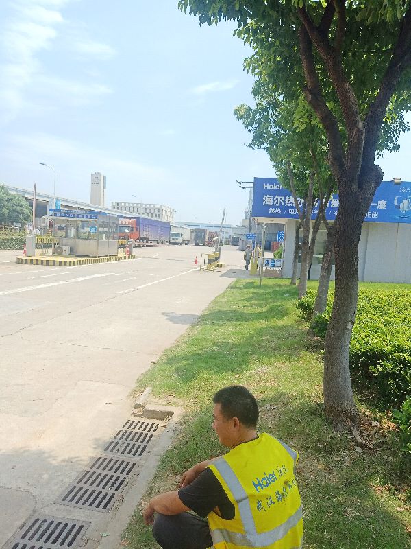 武汉海尔空调厂,武汉海尔工业园区规划