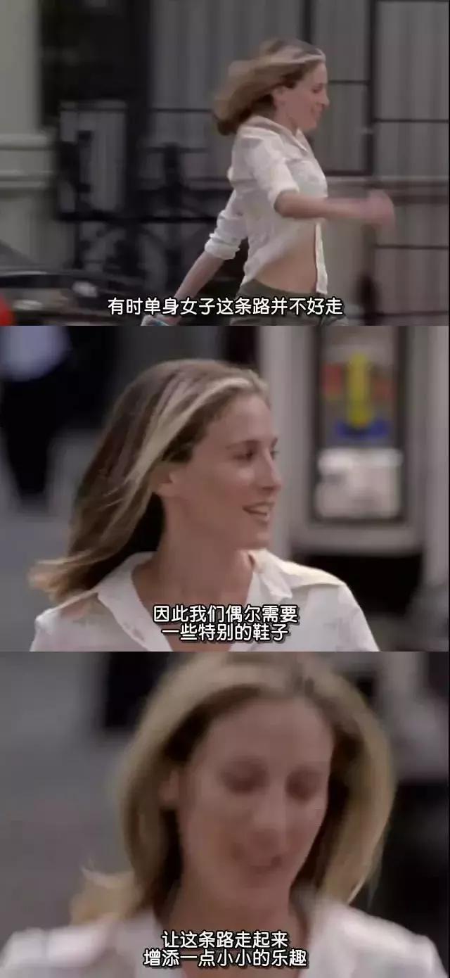 女人必须有的一双红底高跟鞋,红底鞋女人必备