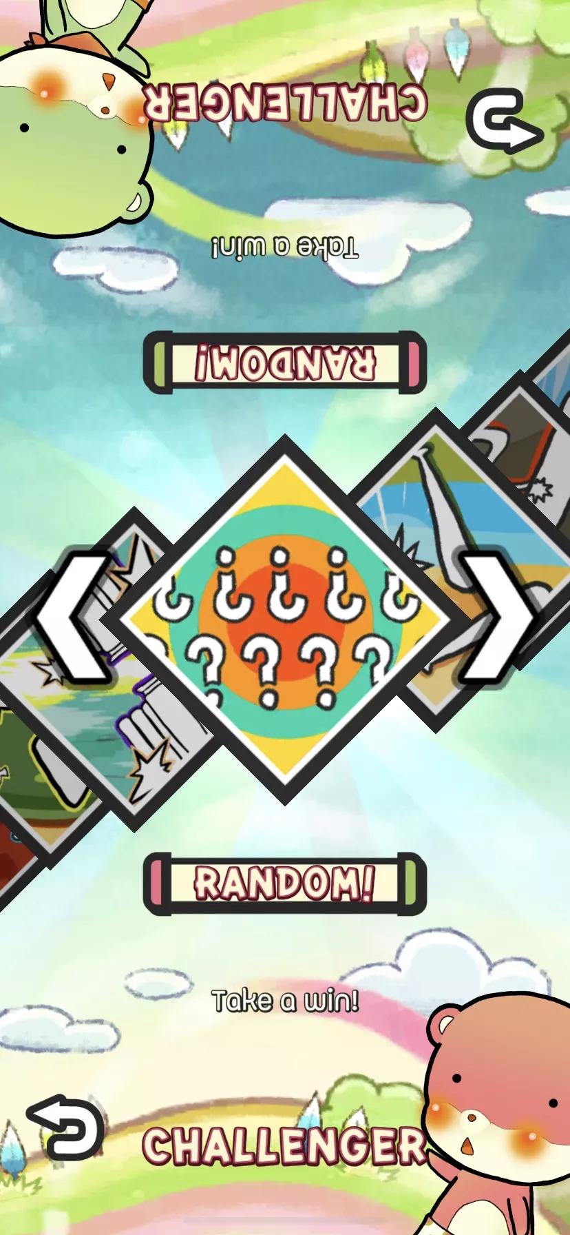 白色情人节3,白色情人节手游和端游有什么区别