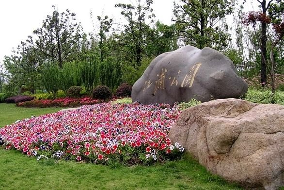 南京免费的公园,太全了