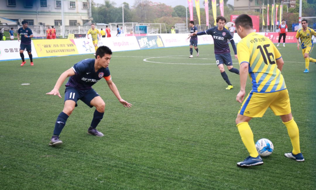 畅聊足球欧洲杯,畅聊足球