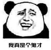 年轻人的奇特消费观视频,年轻人奇特的消费