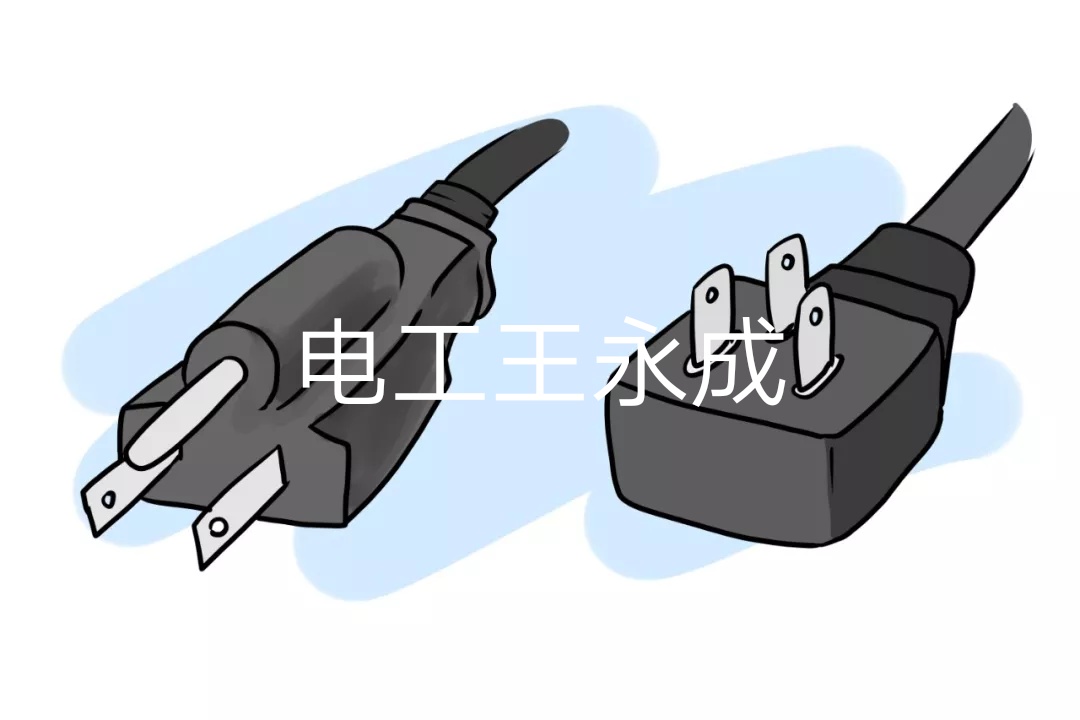 世界各国插座插头汇总,各国插座插头样式