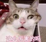 红血丝的原因你找到了吗,全面了解红血丝超全知识版