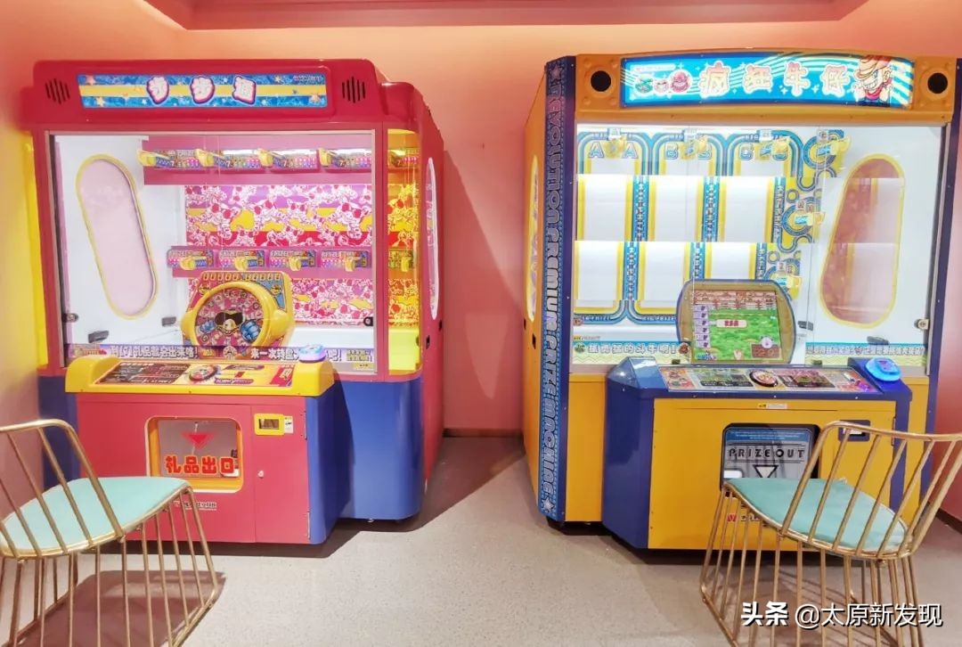 太原新开超火抓娃娃网红店！专门贩卖少女心的粉红小店！梦幻拍照