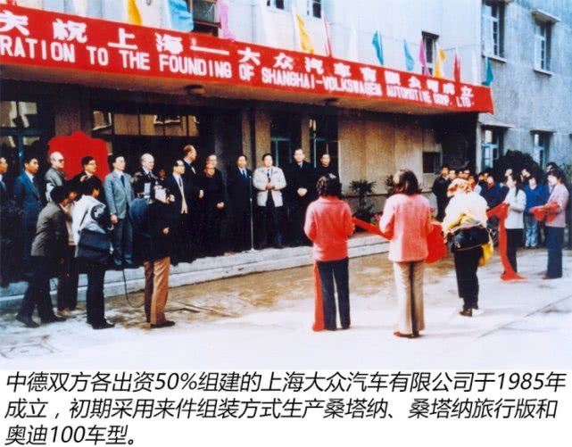 上海汽车产业新高地,上海国际汽车城零部件工业园区