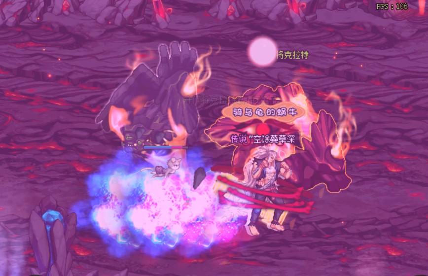 dnf安图恩攻坚战怎么打,dnf单人安图恩全部怪物打法