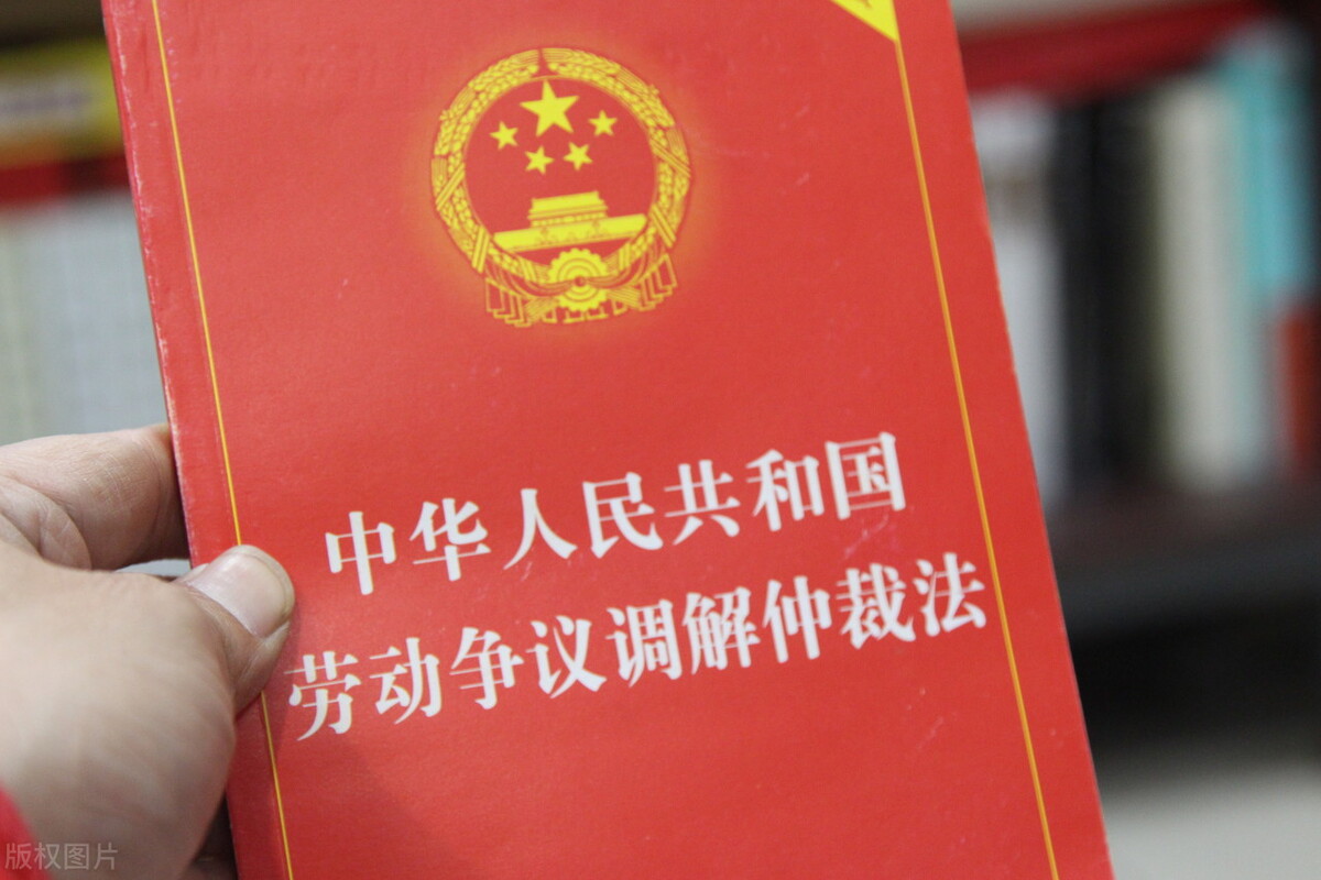 如果劳动仲裁未受理该怎么处理,女超过50岁劳动仲裁不受理怎么办