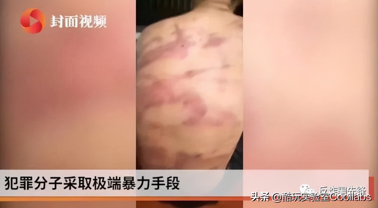 反诈民警老陈为什么被网暴,反诈警官老陈为啥被网暴