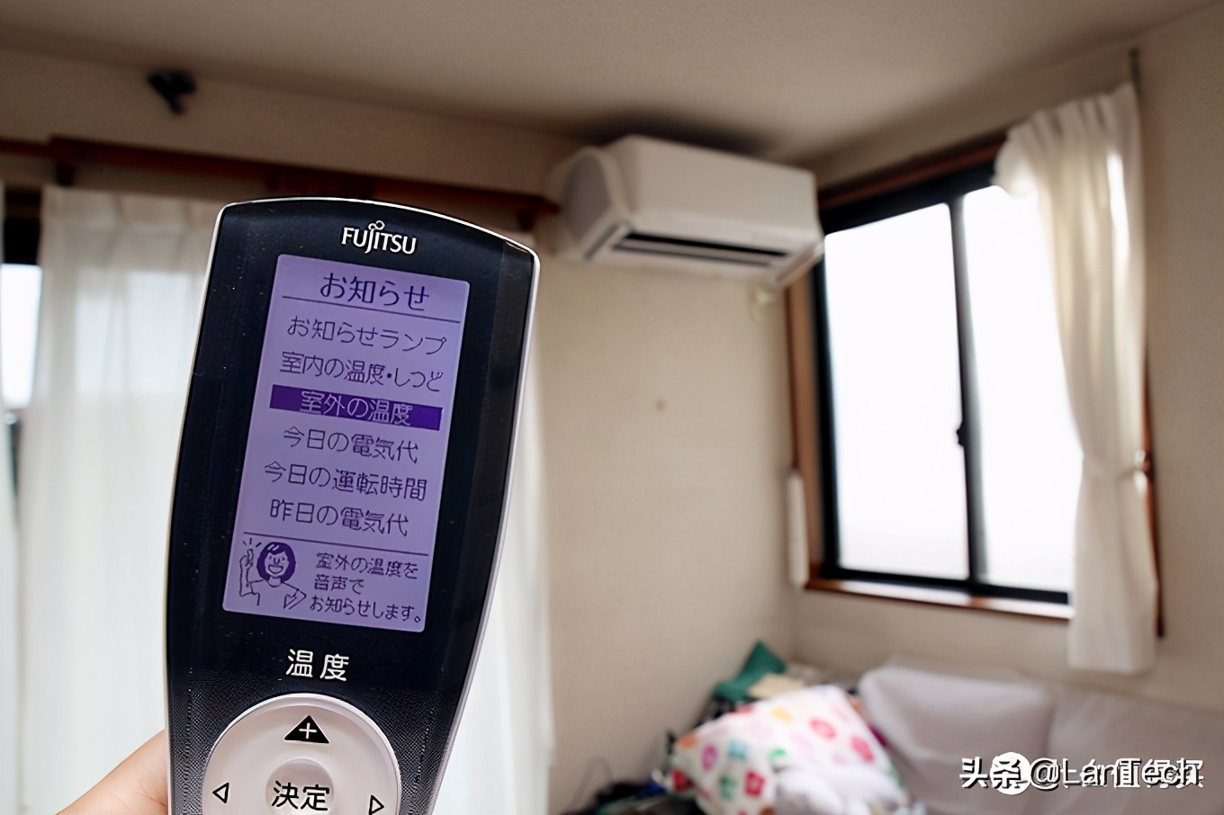 奥克斯黄金侠空调怎么调,奥克斯空调黄金侠拆机视频教程