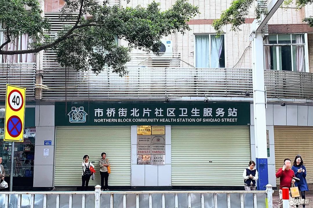 在番禺居住怎么样,在广州番禺哪里住得舒服