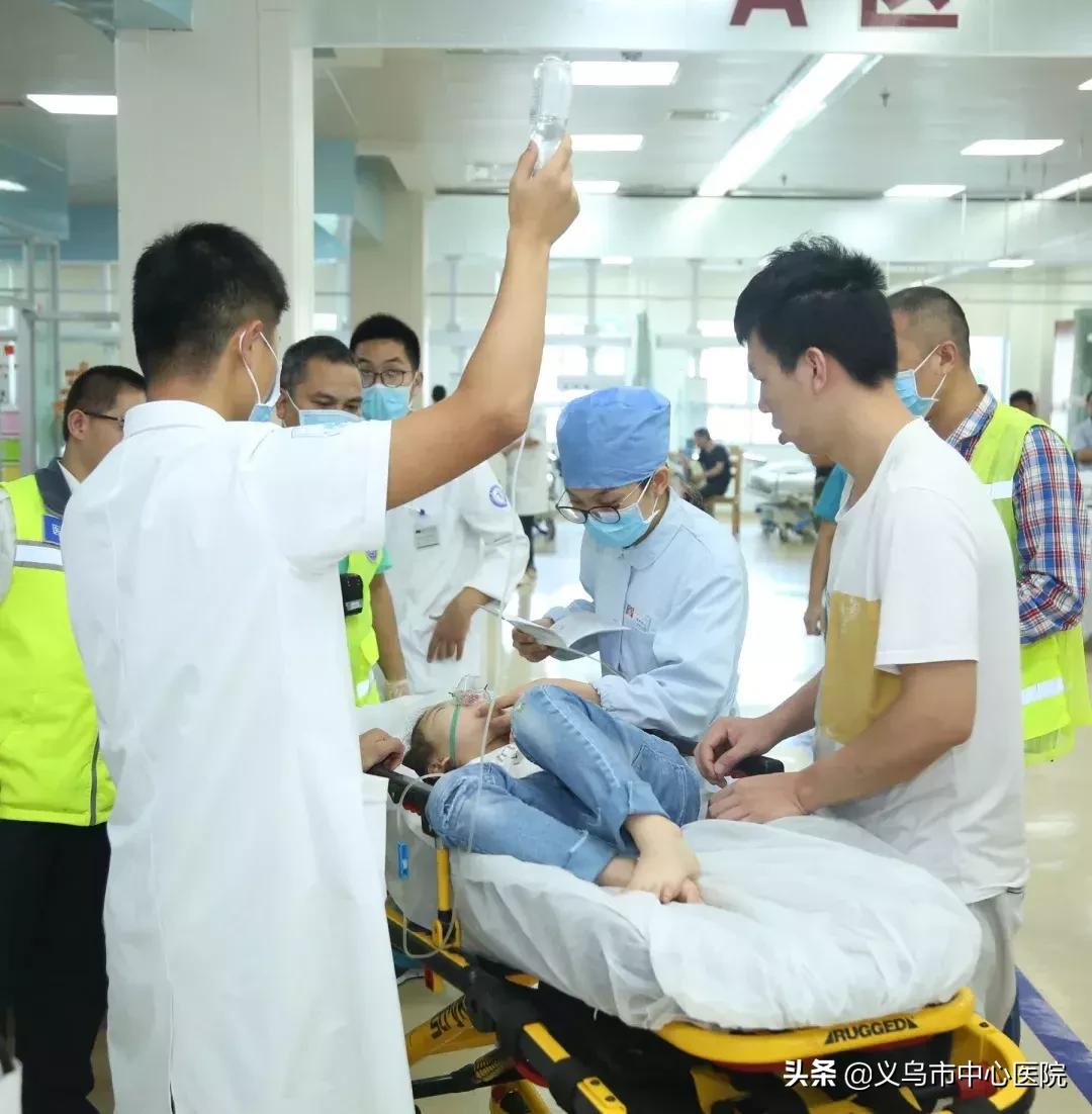 义乌中心医院急诊,义乌急诊时间表