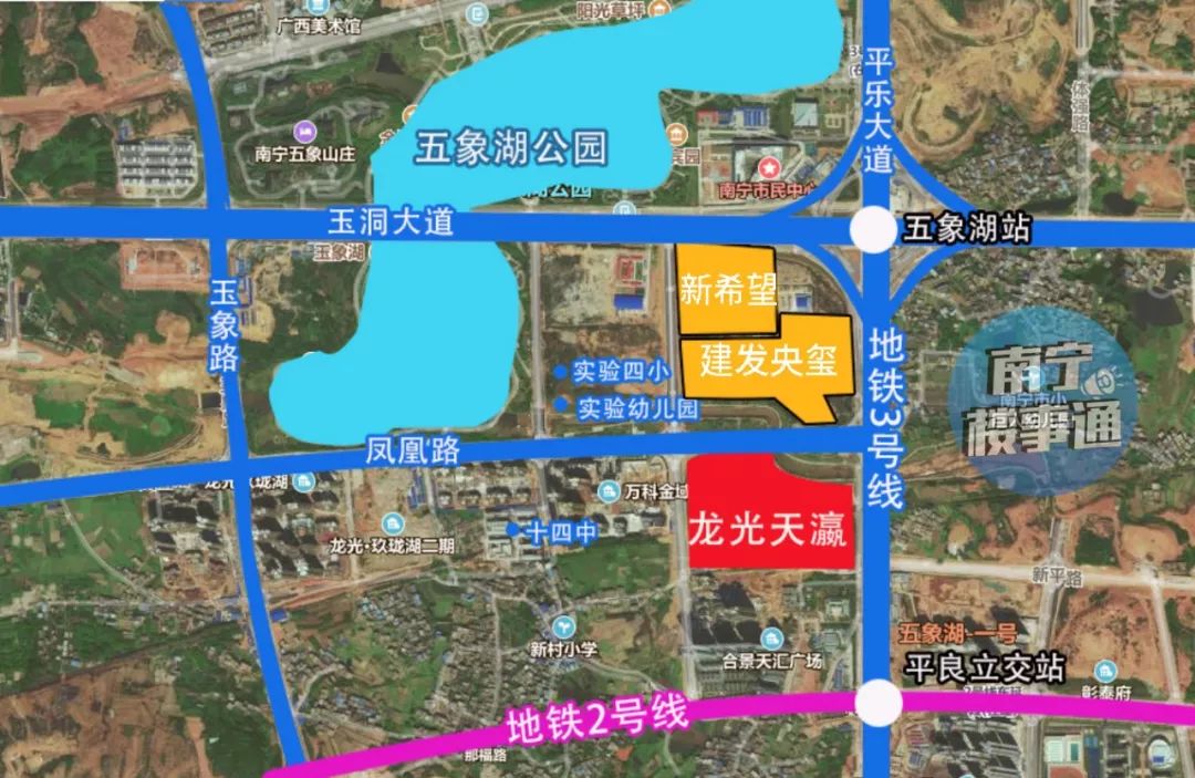 11月报价：南宁楼盘164个，谁涨了？谁在跌？