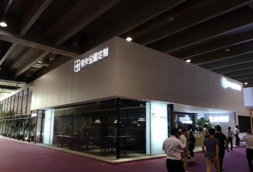 劳卡衣柜是几线品牌,劳卡衣柜一般是几线品牌