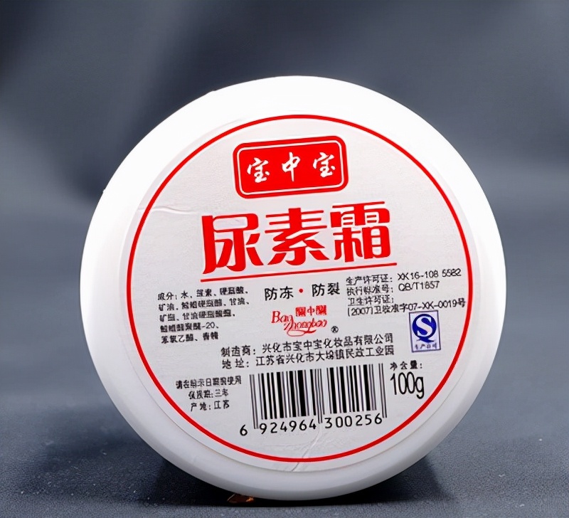 8款被包装封印的良心老国货,被妈妈种草的护肤品