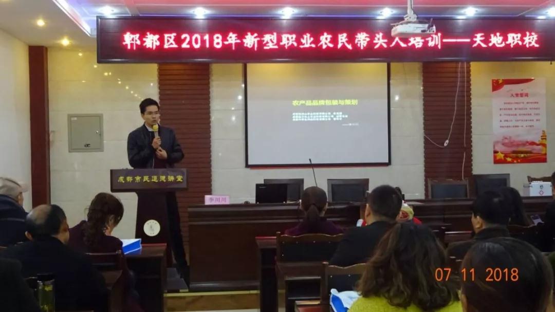 他白手起家创业后身价竟上亿,从白手起家到发家致富的小哥