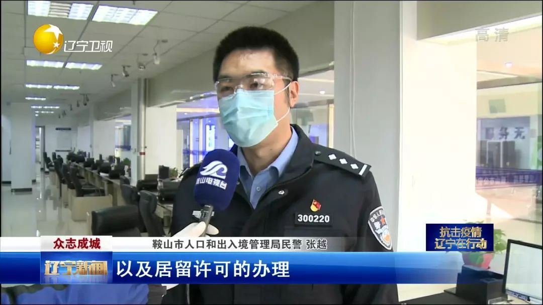 业务办理服务群众不打烊 (业务可以不见面服务坚决不打烊)