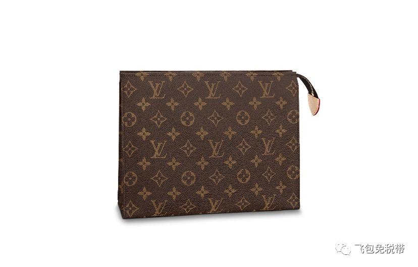 怎么买化妆包便宜又好用,哪些化妆包便宜又好用