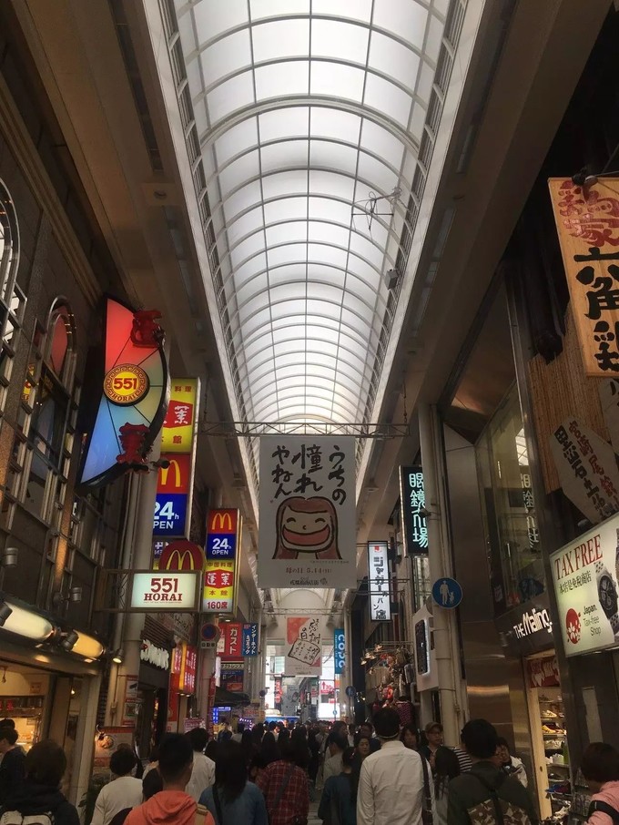 血拼大阪心斋桥,各大药妆店优劣明显,推荐当地人最爱用的药品!