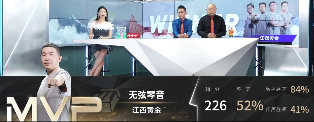 湖南名将vs广东n5菁英会s3秋季赛,广东n5菁英s3会秋季赛重播