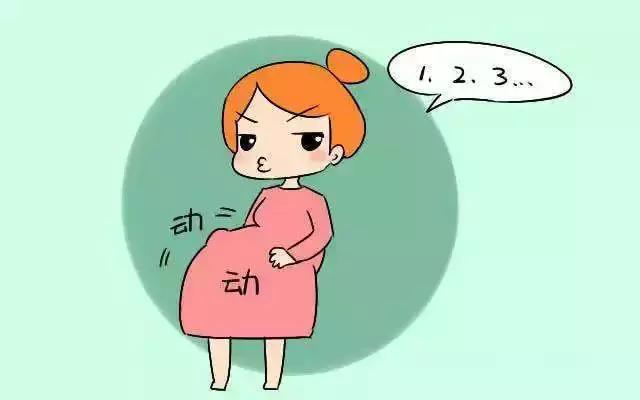 胎儿踢妈妈肚子是什么原因,为什么胎儿老是踢妈妈肚脐