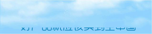 圣农、银祥、福喜、亚洲渔港…扒一扒宜家餐厅背后的那些大赢家