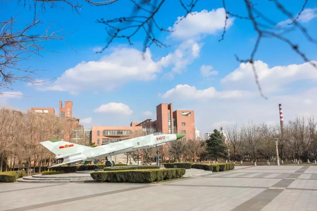 辽宁航空航天大学是211吗,院校介绍辽宁篇沈阳航空航天大学