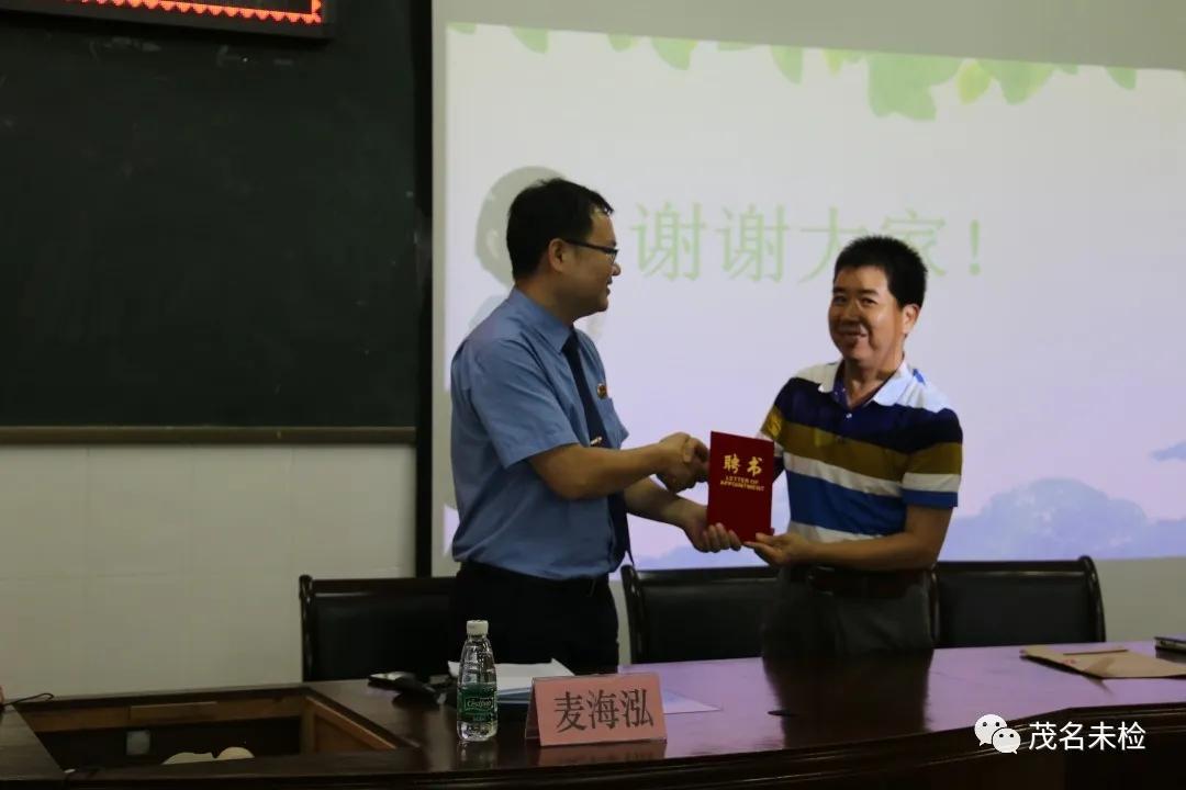 茂名中心小学法制副校长,法治副校长进幼儿园简报