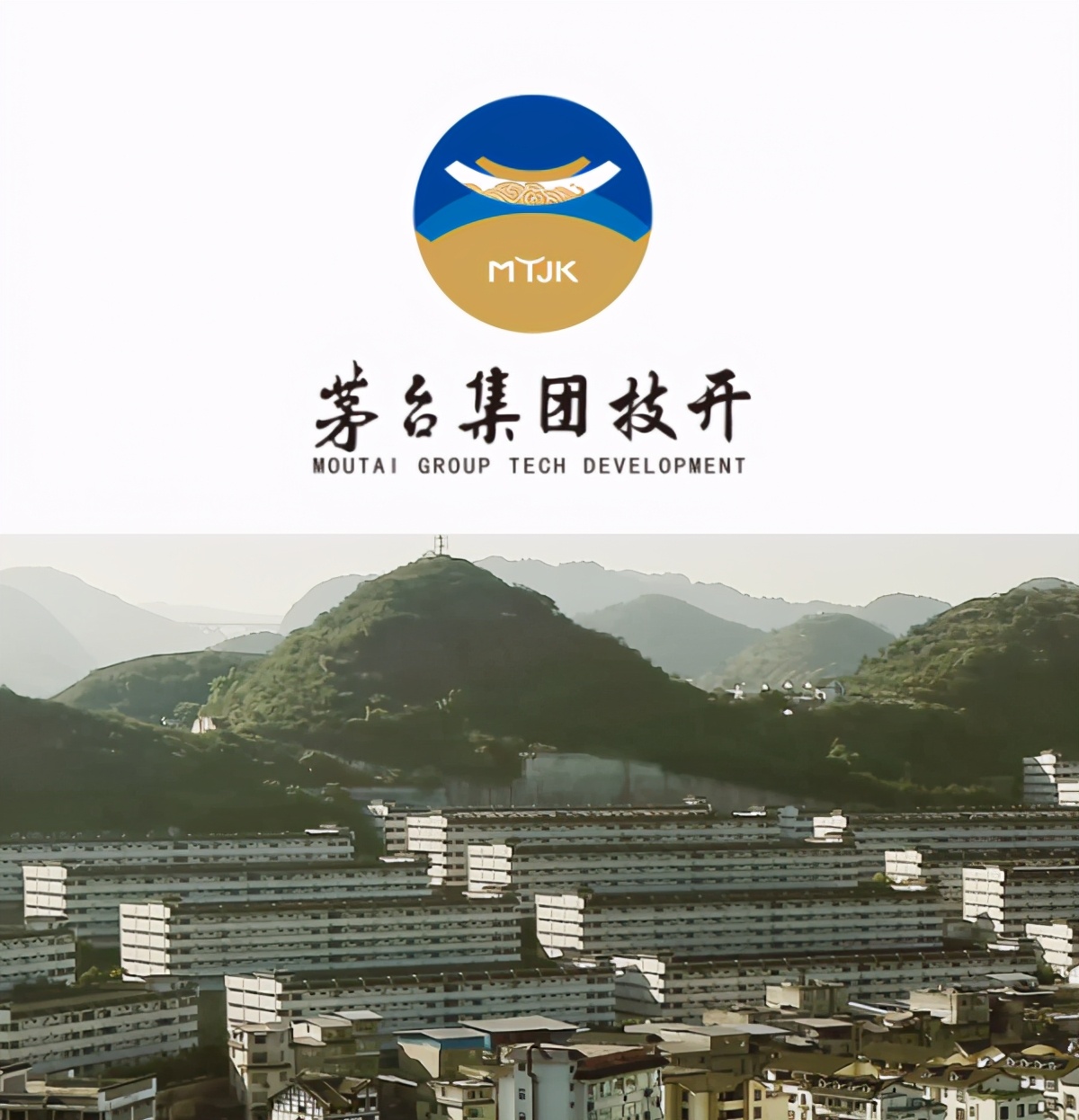 茅台醇1992柔和酱香型53度品鉴级,茅台酱香型53度原酒