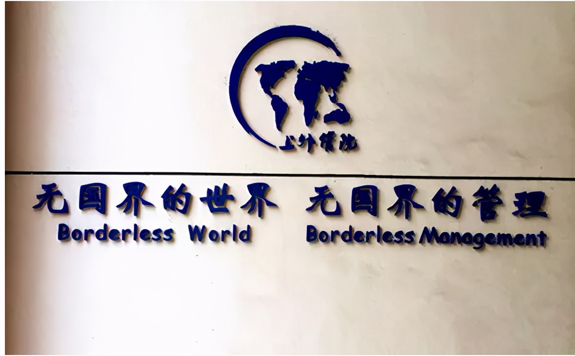 中国十大百万年薪专业,全国就业第一的专业