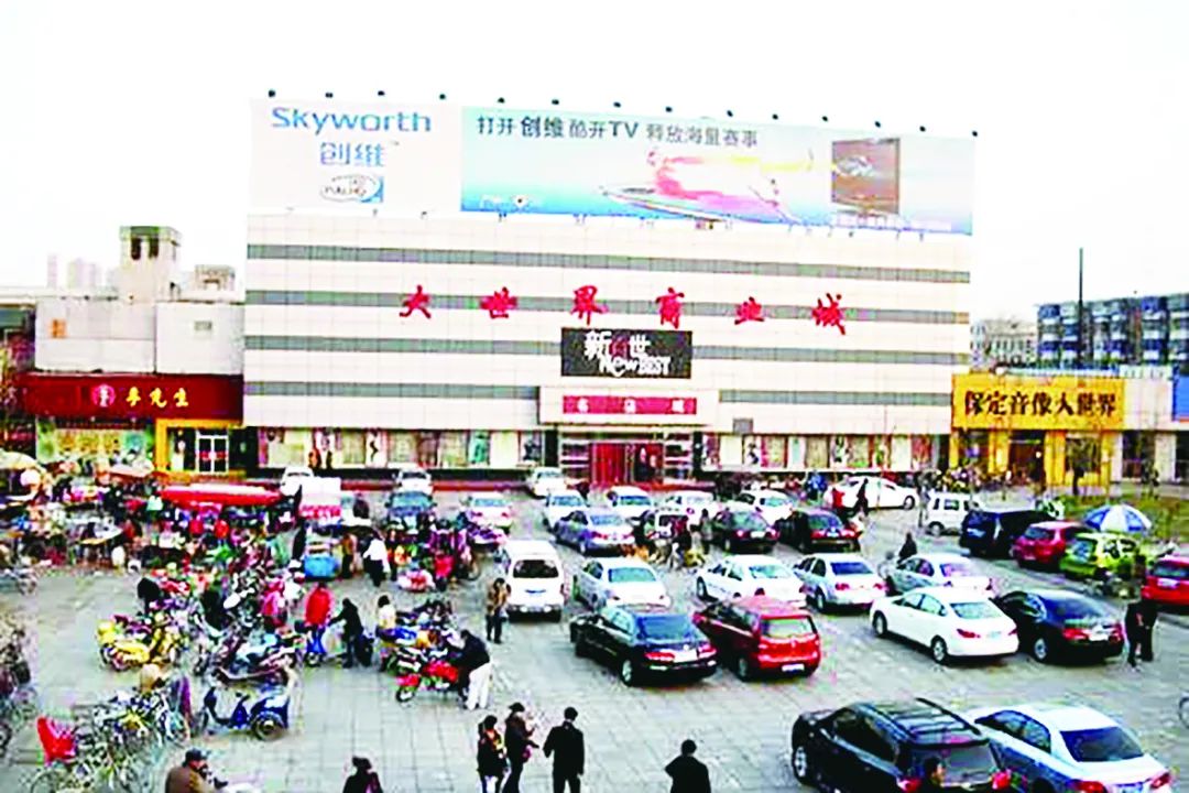 保定南市区地标,保定未来地标