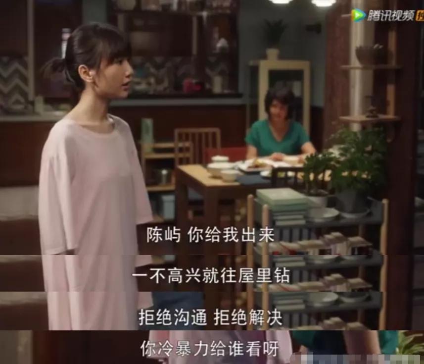 这3个男人，被骂上热搜的“渣男”，出自《3十云尔》里的男性脚色