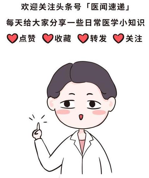 新冠检测中，血气分析怎么用？