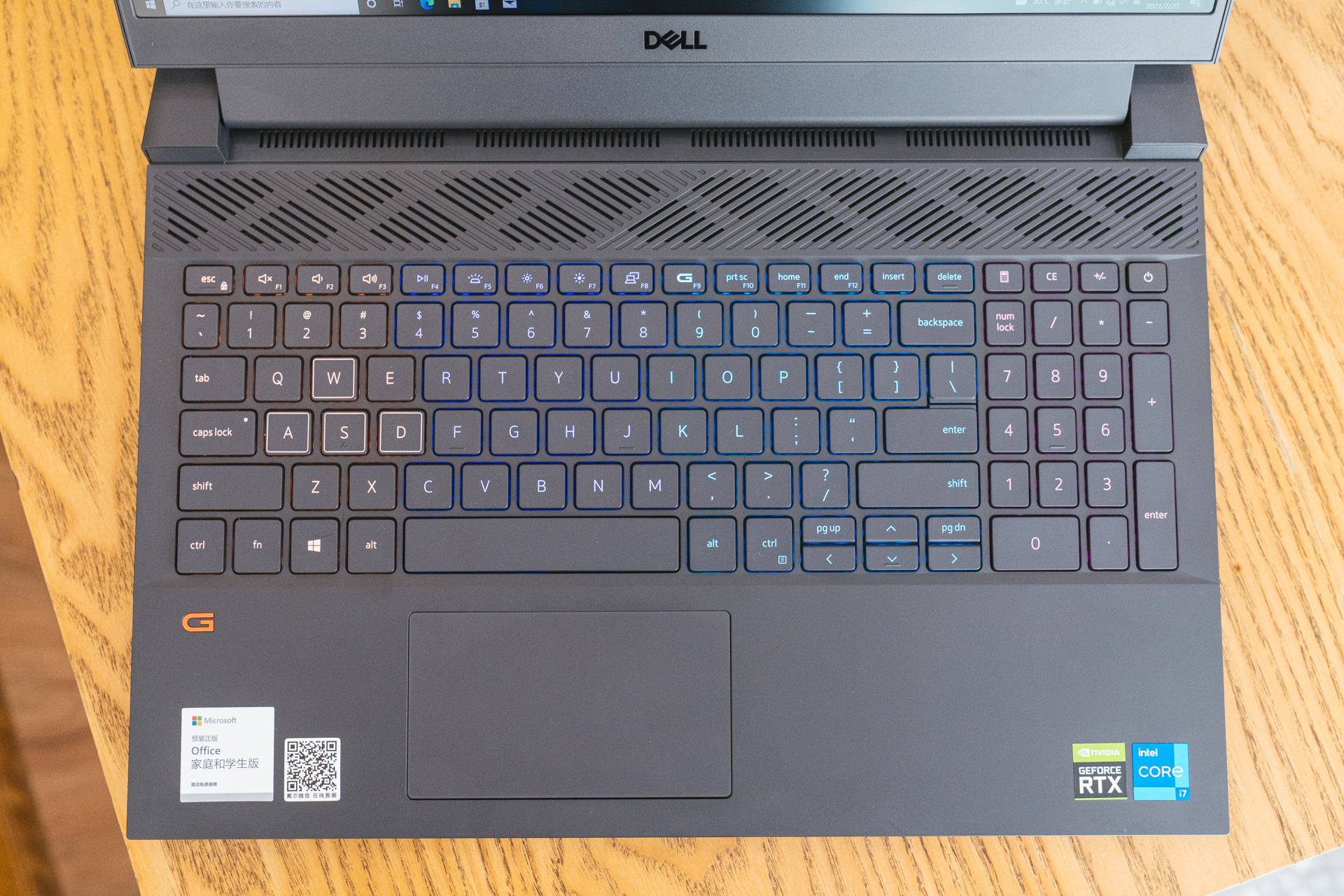 戴尔游匣g15十代i73060测评,戴尔游匣g15i7rtx3060测评