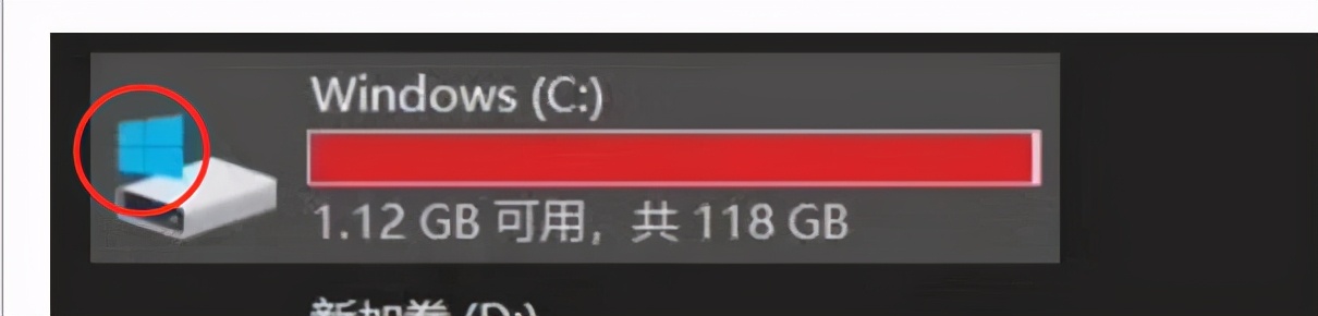 硬盘突然变红了怎么回事,磁盘变红对硬盘有什么影响