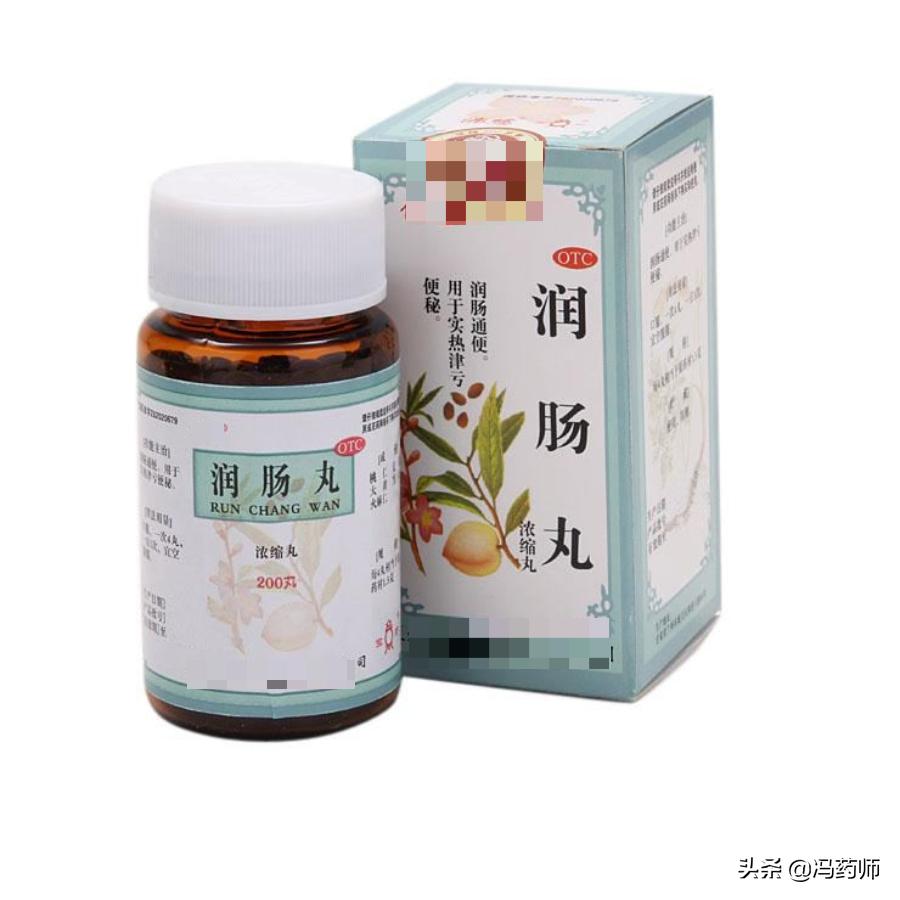 健脾养胃助消化润肠通便的中成药,清胃泻火润肠通便的中成药有哪些