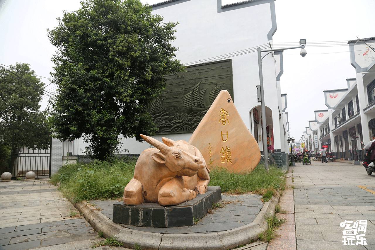 长沙靖港古镇与乔口古镇哪个好玩,乔口古镇有什么好玩的