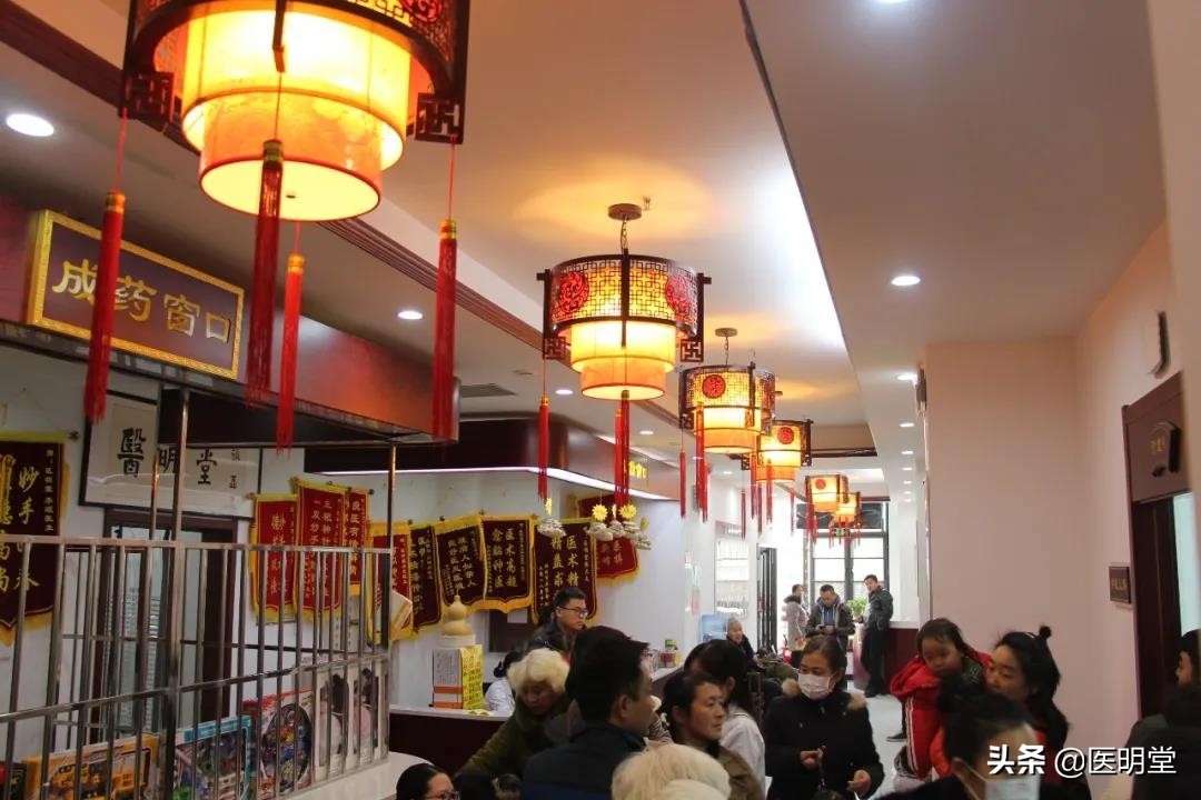 老中医教你如何调理慢性前列腺炎,前列腺疾病的中医辨证论治