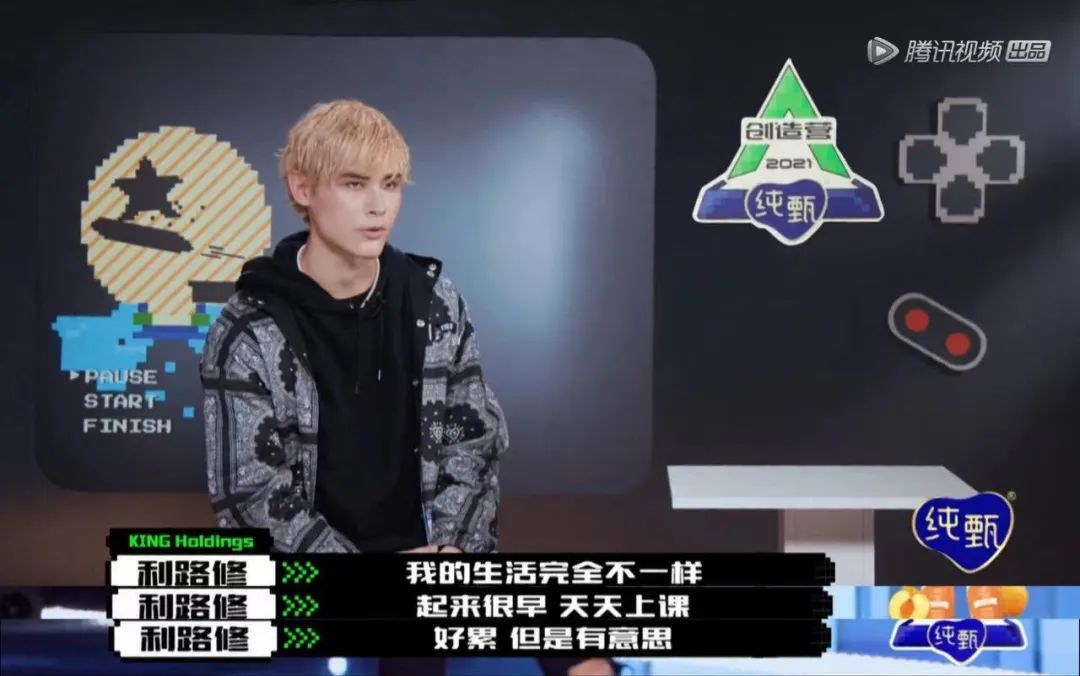 内娱选秀惊艳全场的舞台,内娱选秀名场面